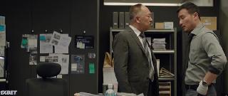 Множество  (2021)