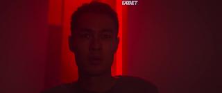 Множество  (2021)