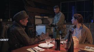 Не сегодня (2021)