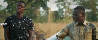 Шапка Модибо (2020)