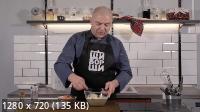 Разнообразные завтраки, как в кафе - ЩиБорщи (2022) Видеокурс
