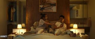 Жгучее чувство (2022)