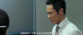 Жгучее чувство (2022)