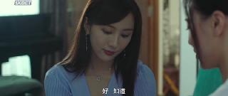 Жгучее чувство (2022)