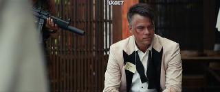 Моя пиратская свадьба (2022)