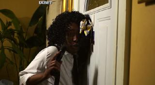 Бодимор (2023)