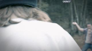 Шейная вырезка (2021)