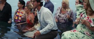 Моя пиратская свадьба (2022)