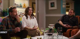 Что за люди (2023)