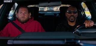 Что за люди (2023)