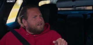 Что за люди (2023)