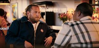 Что за люди (2023)