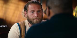 Что за люди (2023)