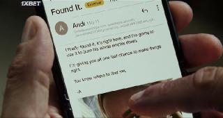 Достать ножи: Стеклянная луковица (2022)