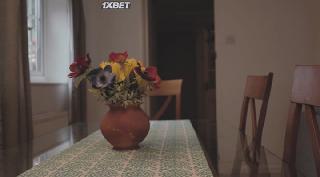 Дом там, где я лежу (2022)