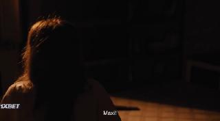 Готов к заселению (2022)