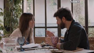 Готов к заселению (2022)