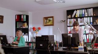 Мирчулика (2022)