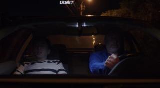 Мирчулика (2022)