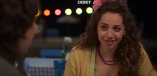 Соловей из Бурсы (2023)