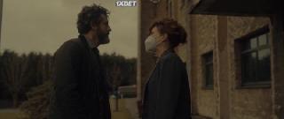 Инфьесто (2023)