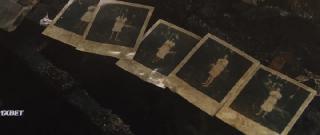 Инфьесто (2023)