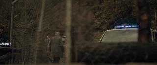 Инфьесто (2023)