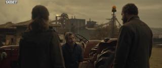 Инфьесто (2023)