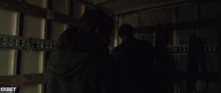 Инфьесто (2023)