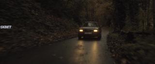 Инфьесто (2023)