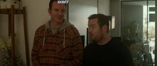 Выдержка (2022)