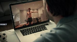 Прослушивание (2022)