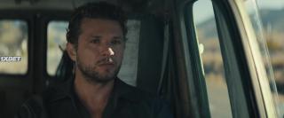 Взломщик (2023)