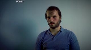 Прослушивание (2022)