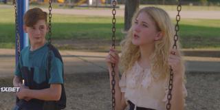 Вечность и день (2022)