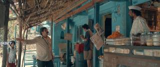 Хабадди (2022)