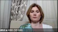 Ольга Коробейникова - Психосоматика предназначения (2021) Видеокурс