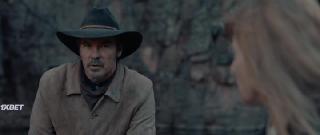 Сердце револьвера (2021)