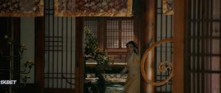 Новая земля. Плавающее сердце (2022)