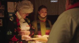 Хэштег "Повезло" (2022)