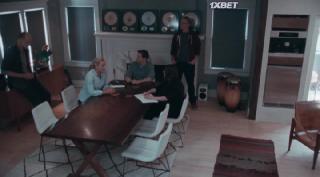 Великолепная комната (2020)