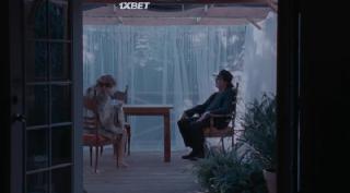 Великолепная комната (2020)