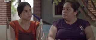 Гекшуба (2021)