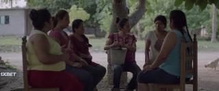 Гекшуба (2021)