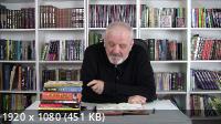Иван Полонейчик - Умение задавать вопросы + Развитие психической силы (2023) Видеокурс