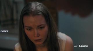 Дом цепей (2022)