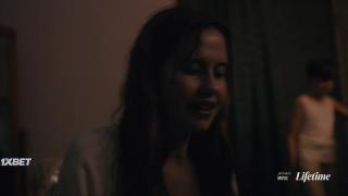 Дом цепей (2022)