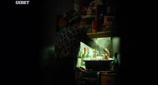 У ночи есть глаза (2022)