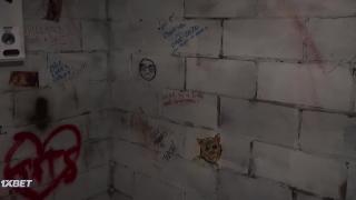 Вот дерьмо! (2021)