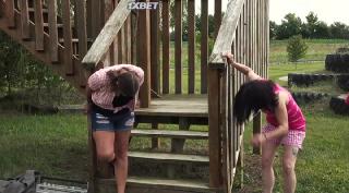 Вот дерьмо! (2021)